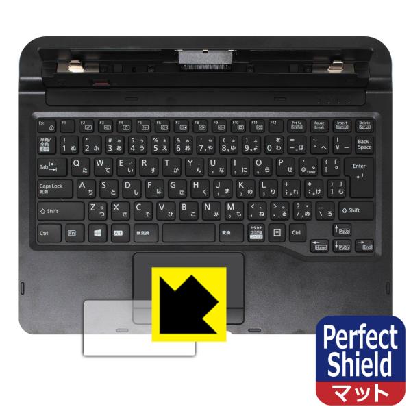ARROWS Tab Q7310 �p �X�����L�[�{�[�h �h�C�A�E�h�w��!���˒ጸ�ی�t�B���� Perfect Shield (�^�b�`�p�b�h�p)