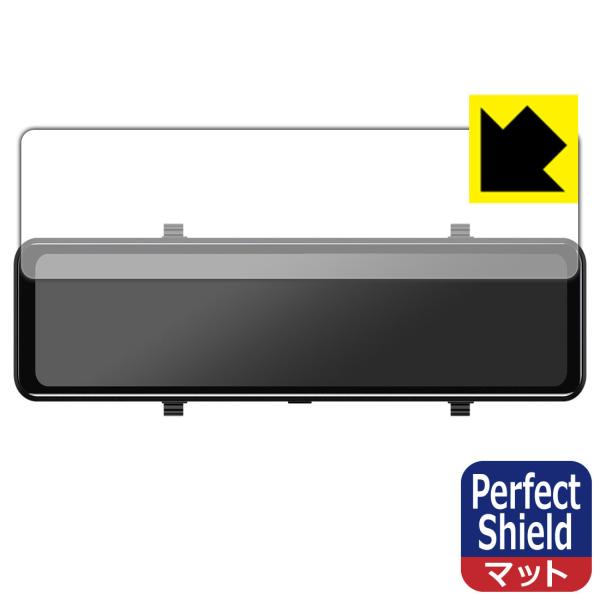 AKEEYO 11.88C` hCuR[_[ ~[^ AKY-X3GRΉ Perfect Shield ی tB ˒ጸ hw {