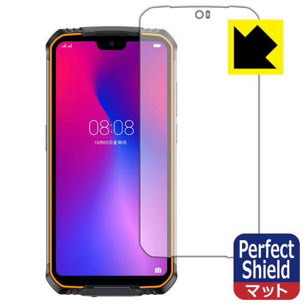 DOOGEE S68 Pro �h�C�A�E�h�w��!���˒ጸ�ی�t�B���� Perfect Shield