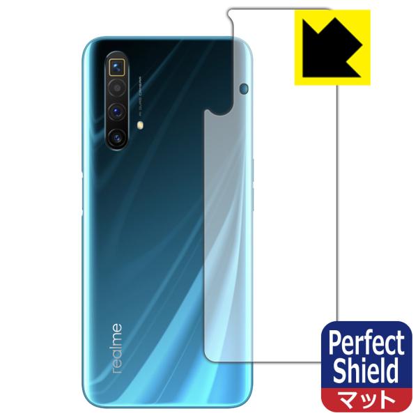 OPPO realme X3 / realme X3 SuperZoom �h�C�A�E�h�w��!���˒ጸ�ی�t�B���� Perfect Shield (�w�ʂ̂�)