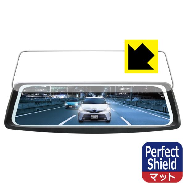 BAL O^hCuR[_[~[ o[`F No.5610Ή Perfect Shield ی tB ˒ጸ hw {