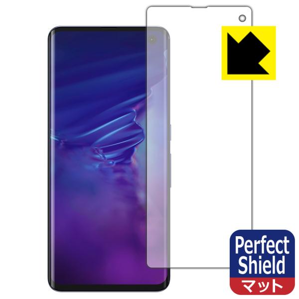 arrows 5G F-51A hCAEhw!˒ጸیtB Perfect Shield (Oʂ̂) ywFؑΉz