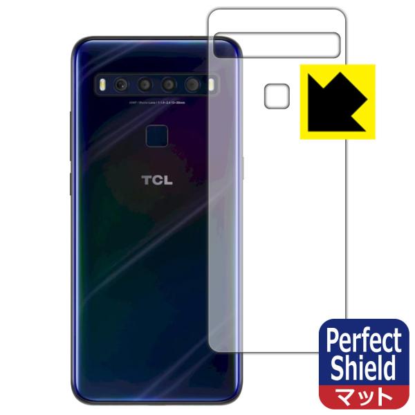 TCL 10 Lite (T770B) / TCL 10L �h�C�A�E�h�w��!���˒ጸ�ی�t�B���� Perfect Shield (�w�ʂ̂�)