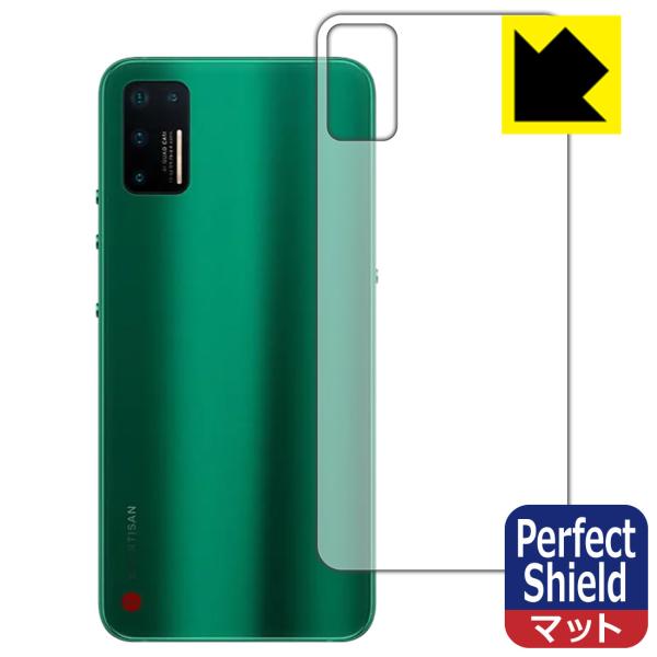 Smartisan Nut Pro 3 �h�C�A�E�h�w��!���˒ጸ�ی�t�B���� Perfect Shield (�w�ʂ̂�)
