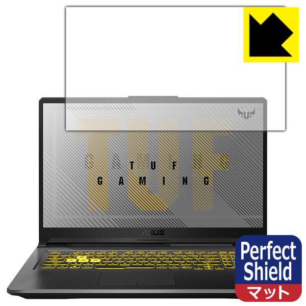 ASUS TUF Gaming A17 FA706IU hCAEhw!˒ጸیtB Perfect Shield (tp)