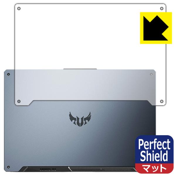 ASUS TUF Gaming A17 FA706IU hCAEhw!˒ጸیtB Perfect Shield (Vʗp)