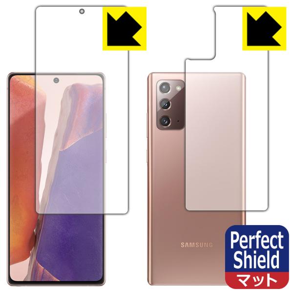 Galaxy Note20 5G hCAEhw!˒ጸیtB Perfect Shield (ʃZbg) ywFؑΉz