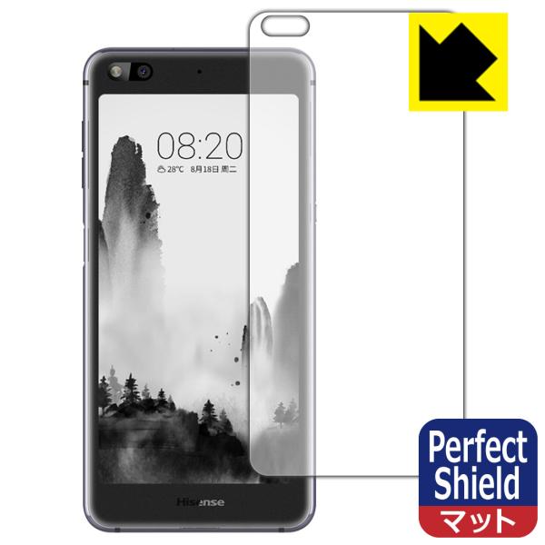 Hisense A6 hCAEhw!˒ጸیtB Perfect Shield (wʂ̂)