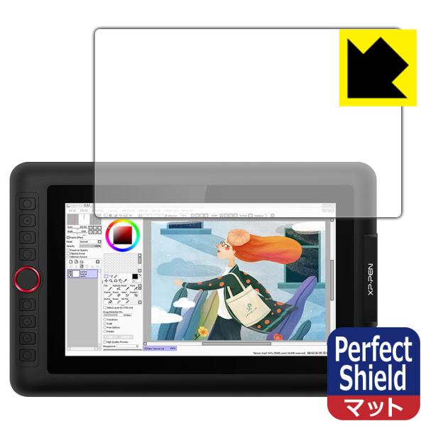 XP-Pen Artist 12 Pro �h�C�A�E�h�w��!���˒ጸ�ی�t�B���� Perfect Shield