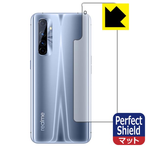Realme X50 Pro Player 5G �h�C�A�E�h�w��!���˒ጸ�ی�t�B���� Perfect Shield (�w�ʂ̂�)