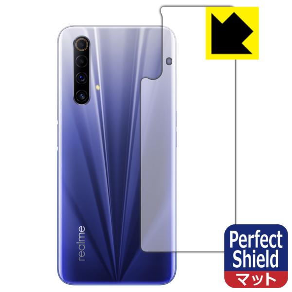 Realme X50m 5G �h�C�A�E�h�w��!���˒ጸ�ی�t�B���� Perfect Shield (�w�ʂ̂�)