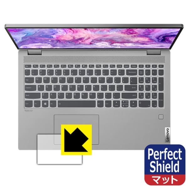 Lenovo IdeaPad Flex 550/550i (15.6) hCAEhw!˒ጸیtB Perfect Shield (^b`pbhp)