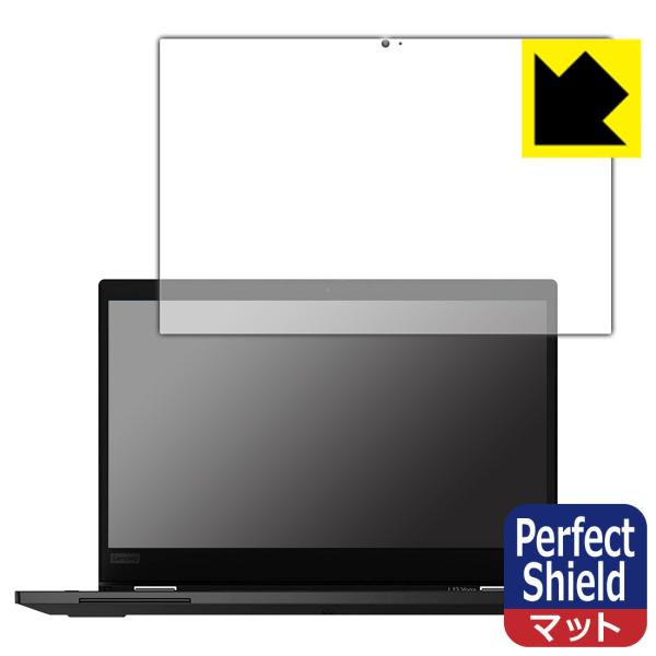 ThinkPad L13 Yoga yIRJȂfz hCAEhw!˒ጸیtB Perfect Shield