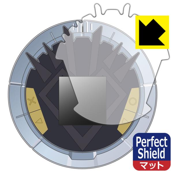 hSNGXg _C̑` |[^uAhx`[ p hCAEhw!˒ጸیtB Perfect Shield