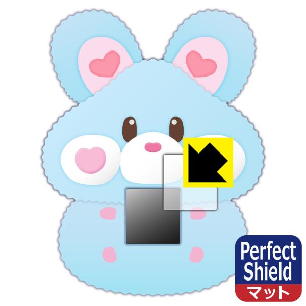 ӂybg ܂邸 nX^[ p hCAEhw!˒ጸیtB Perfect Shield