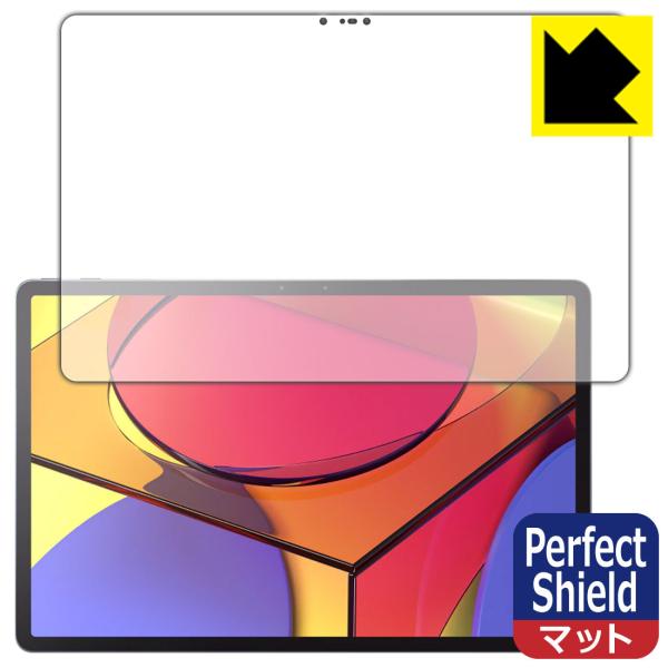 Lenovo Tab P11 Pro �h�C�A�E�h�w��!���˒ጸ�ی�t�B���� Perfect Shield (�O�ʂ̂�)