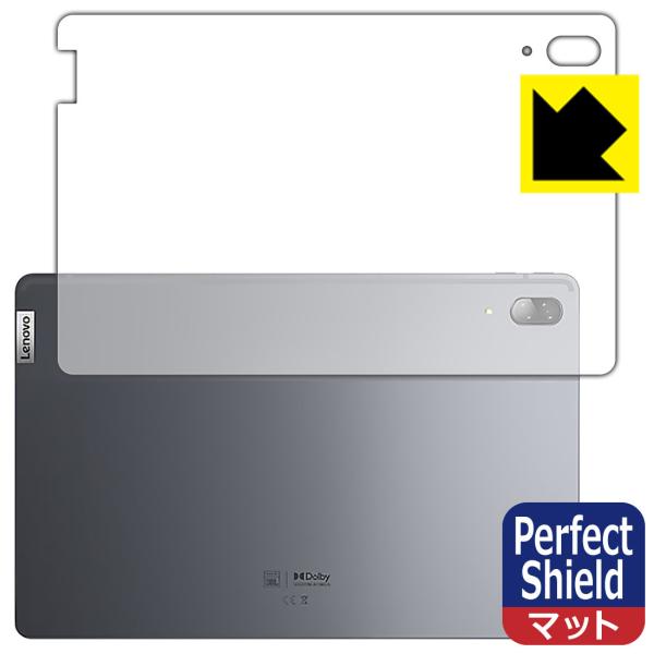 Lenovo Xiaoxin Pad Pro 11.5 �h�C�A�E�h�w��!���˒ጸ�ی�t�B���� Perfect Shield (�w�ʂ̂�)