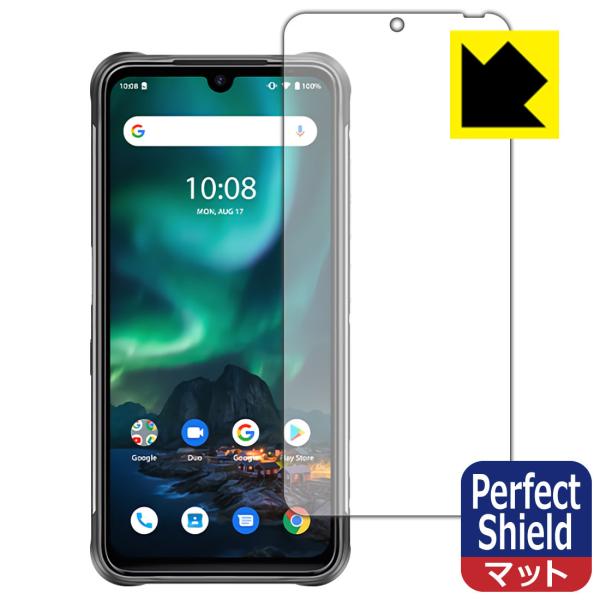 UMIDIGI BISON hCAEhw!˒ጸیtB Perfect Shield