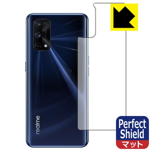 realme X7 Pro 5G hCAEhw!˒ጸیtB Perfect Shield (wʂ̂)