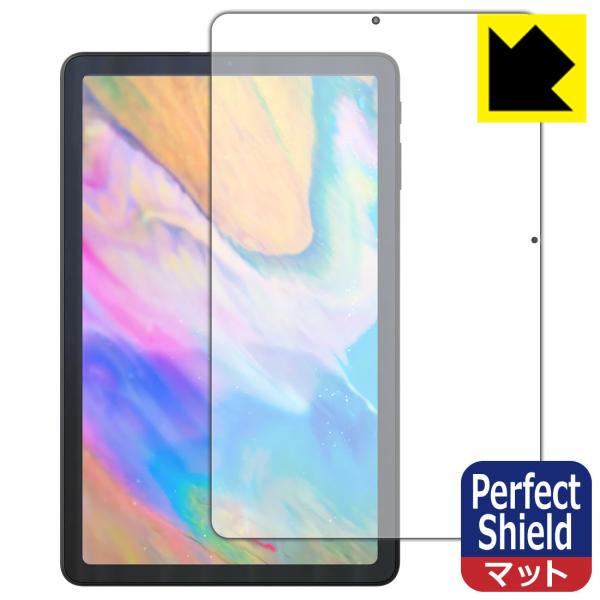 ALLDOCUBE iPlay 40 hCAEhw!˒ጸیtB Perfect Shield
