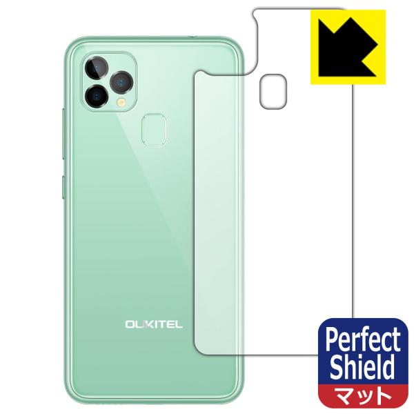 OUKITEL C22 hCAEhw!˒ጸیtB Perfect Shield (wʂ̂)