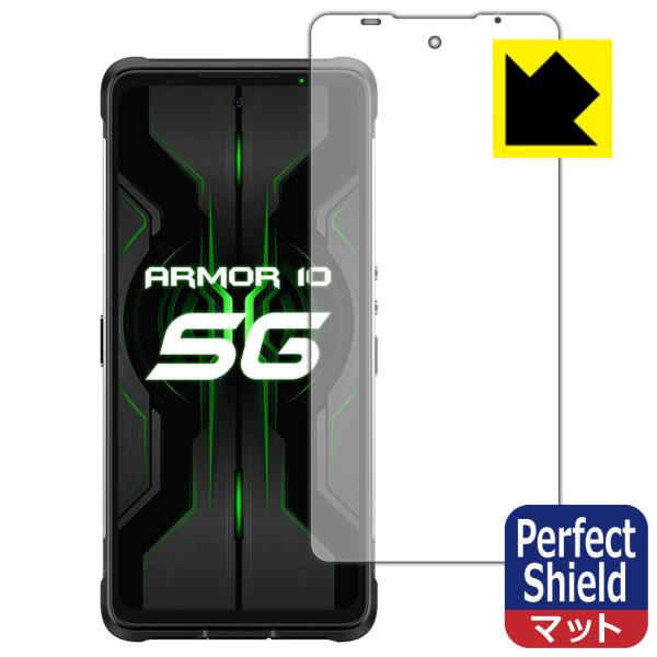 Ulefone Armor 10 5G �h�C�A�E�h�w��!���˒ጸ�ی�t�B���� Perfect Shield