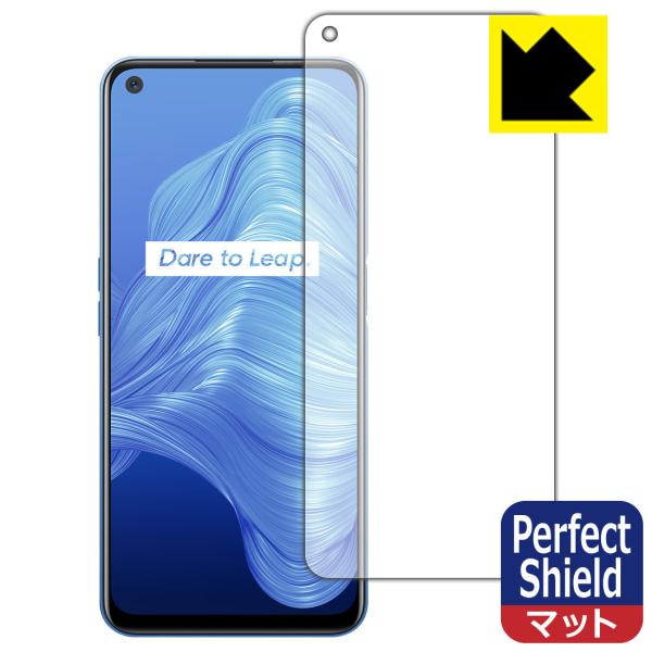 realme 7 5G (RMX2111) �h�C�A�E�h�w��!���˒ጸ�ی�t�B���� Perfect Shield (�O�ʂ̂�)