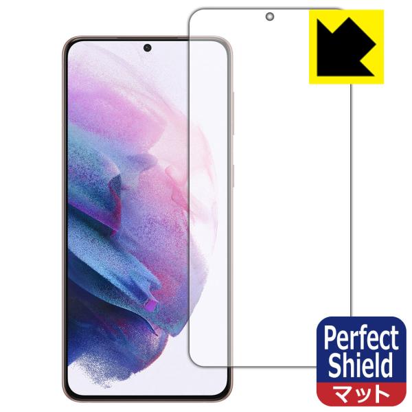 Galaxy S21+ 5G �h�C�A�E�h�w��!���˒ጸ�ی�t�B���� Perfect Shield (�O�ʂ̂�) �y�w��F�ؑΉ��z