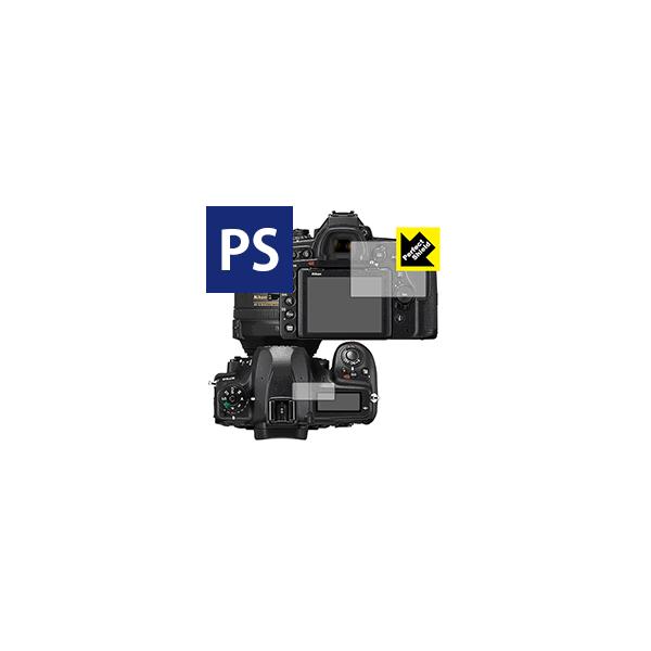 Nikon D780/D750 hCAEhw!˒ጸیtB Perfect Shield 3Zbg