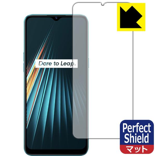 OPPO Realme 5i �h�C�A�E�h�w��!���˒ጸ�ی�t�B���� Perfect Shield 3���Z�b�g