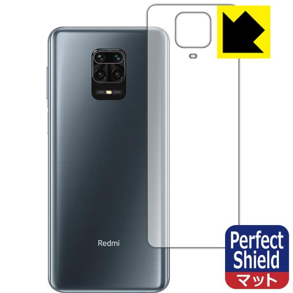 Xiaomi Redmi Note 9S �h�C�A�E�h�w��!���˒ጸ�ی�t�B���� Perfect Shield (�w�ʂ̂�) 3���Z�b�g