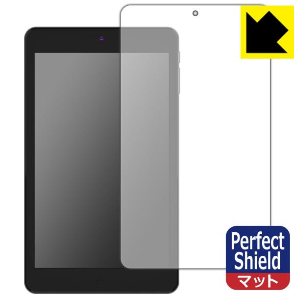 Jumper EZpad mini8 �h�C�A�E�h�w��!���˒ጸ�ی�t�B���� Perfect Shield 3���Z�b�g