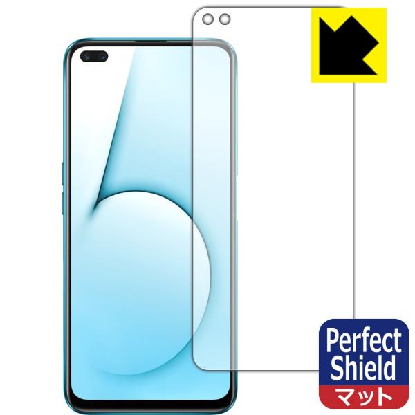 OPPO Realme X50 5G �h�C�A�E�h�w��!���˒ጸ�ی�t�B���� Perfect Shield (�O�ʂ̂�) 3���Z�b�g