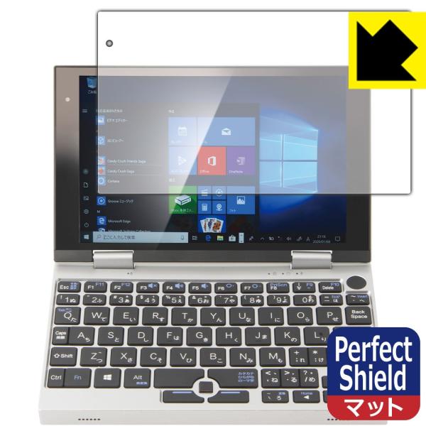 NANOTE NEXT(�i�m�[�g �l�N�X�g) / NANOTE P8 / NANOTE �h�C�A�E�h�w��!���˒ጸ�ی�t�B���� Perfect Shield 3���Z�b�g