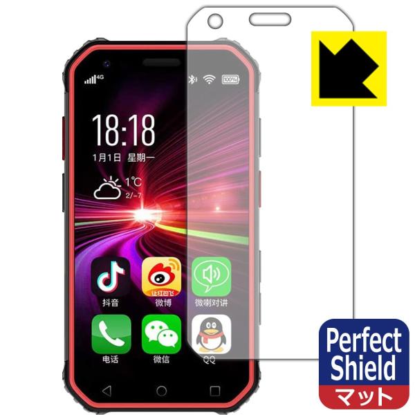 SOYES S10 �h�C�A�E�h�w��!���˒ጸ�ی�t�B���� Perfect Shield 3���Z�b�g