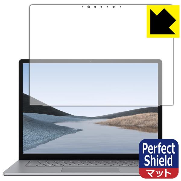 Surface Laptop 3 (15�C���`)(2019�N10���������f��) �h�C�A�E�h�w��!���˒ጸ�ی�t�B���� Perfect Shield 3���Z�b�g