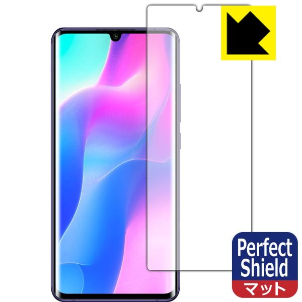 Xiaomi Mi Note 10 Lite hCAEhw!˒ጸیtB Perfect Shield (Oʂ̂) ywFؑΉz 3Zbg