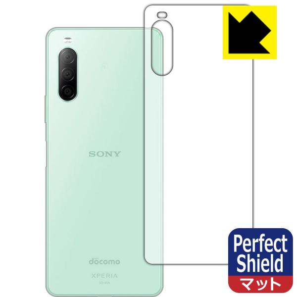 Xperia 10 II (SO-41A/SOV43) hCAEhw!˒ጸیtB Perfect Shield (wʂ̂) 3Zbg