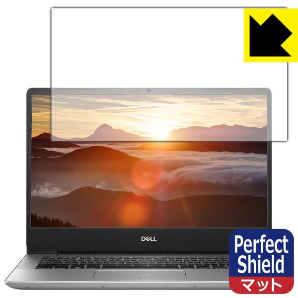 Inspiron 14 5000V[Y(5485) hCAEhw!˒ጸیtB Perfect Shield 3Zbg