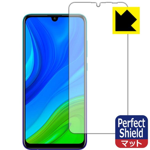 HUAWEI nova lite 3+ hCAEhw!˒ጸیtB Perfect Shield (Oʂ̂) 3Zbg