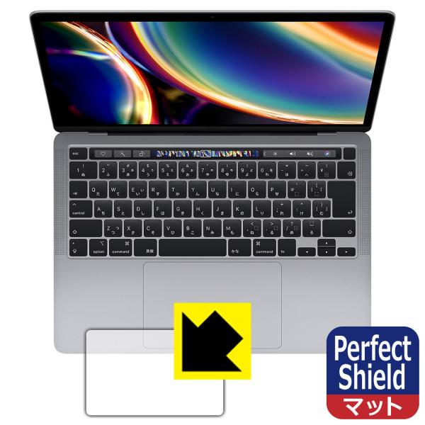 MacBook Pro 13C`(2022N/2020Nf)Ή Perfect Shield ی tB [gbNpbhp] 3 ˒ጸ hw {