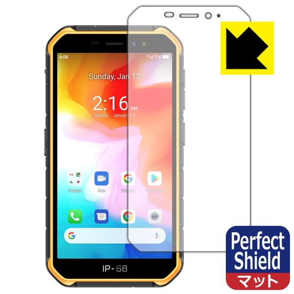 Ulefone Armor X7 hCAEhw!˒ጸیtB Perfect Shield 3Zbg
