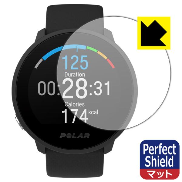 Polar Unite hCAEhw!˒ጸیtB Perfect Shield 3Zbg