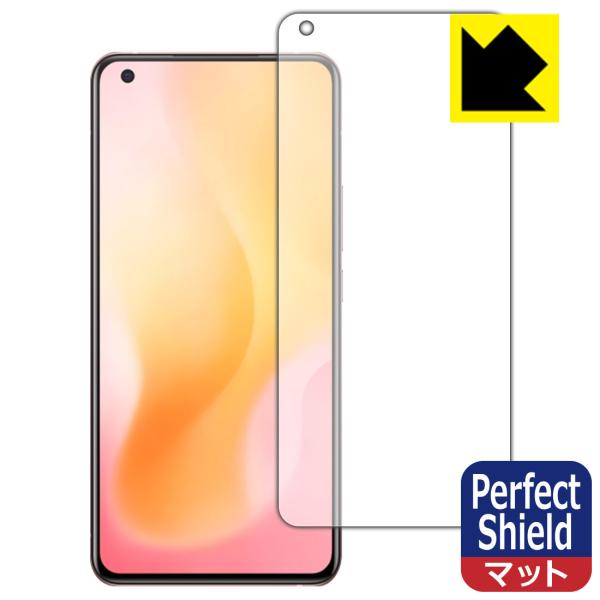 vivo X50 �h�C�A�E�h�w��!���˒ጸ�ی�t�B���� Perfect Shield (�O�ʂ̂�) �y�w��F�ؑΉ��z 3���Z�b�g