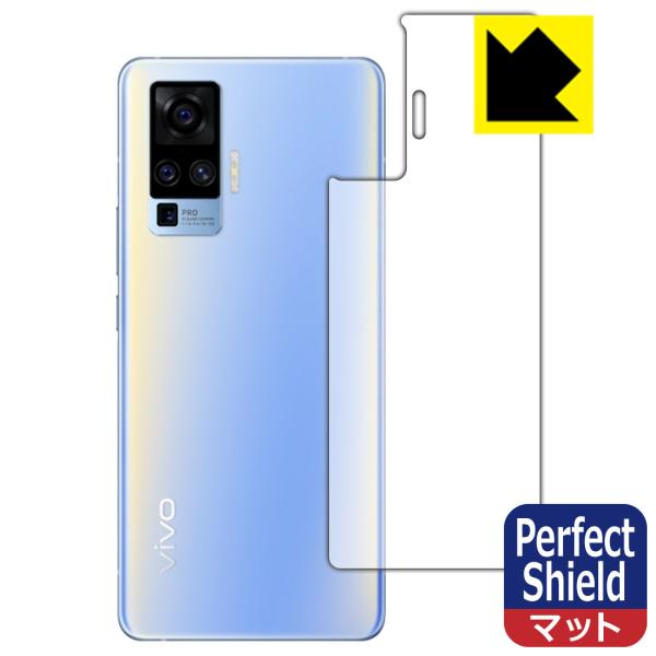 vivo X50 Pro �h�C�A�E�h�w��!���˒ጸ�ی�t�B���� Perfect Shield (�w�ʂ̂�) 3���Z�b�g