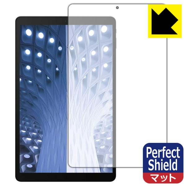 ALLDOCUBE iPlay 20 / iPlay 20 Pro hCAEhw!˒ጸیtB Perfect Shield 3Zbg
