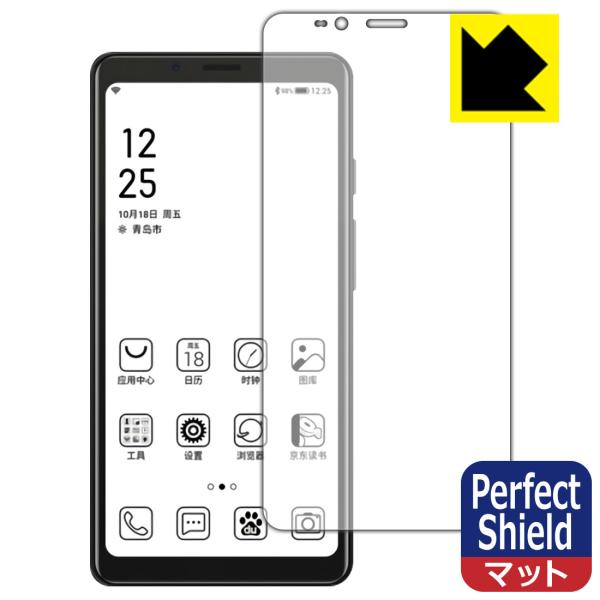Hisense A5 hCAEhw!˒ጸیtB Perfect Shield 3Zbg