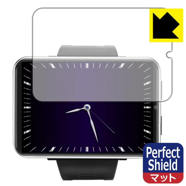 DM100 2.86�C���` 4G �X�}�[�g�E�H�b�` �h�C�A�E�h�w��!���˒ጸ�ی�t�B���� Perfect Shield 3���Z�b�g