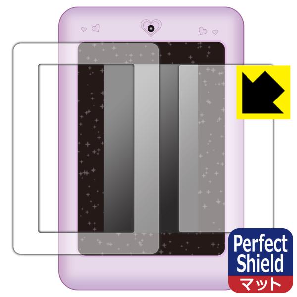 fBYj[fBYj[/sNT[LN^[ }WJX}[gm[g p hCAEhw!˒ጸیtB Perfect Shield 3Zbg