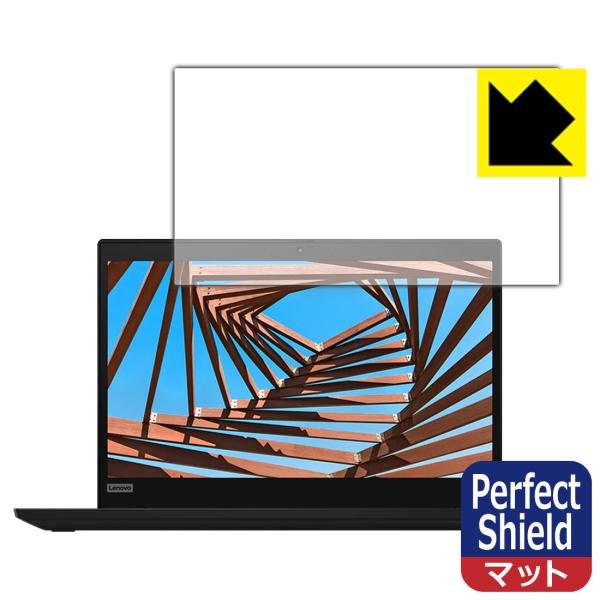 ThinkPad X13 Gen 1 hCAEhw!˒ጸیtB Perfect Shield 3Zbg